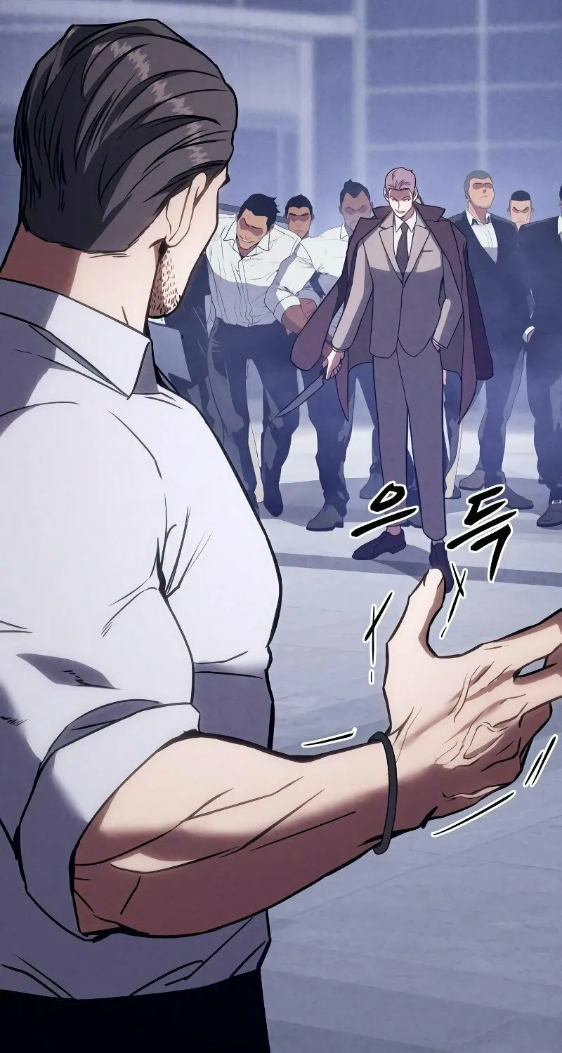 Baek XX Chapter 5 page 113 - 