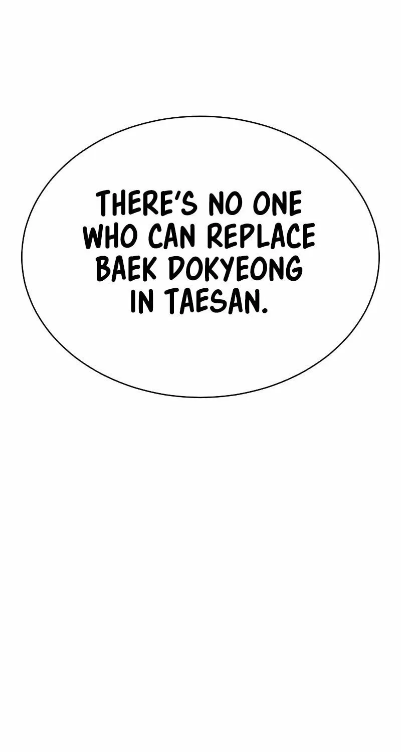 Baek XX Chapter 5 page 13 - 