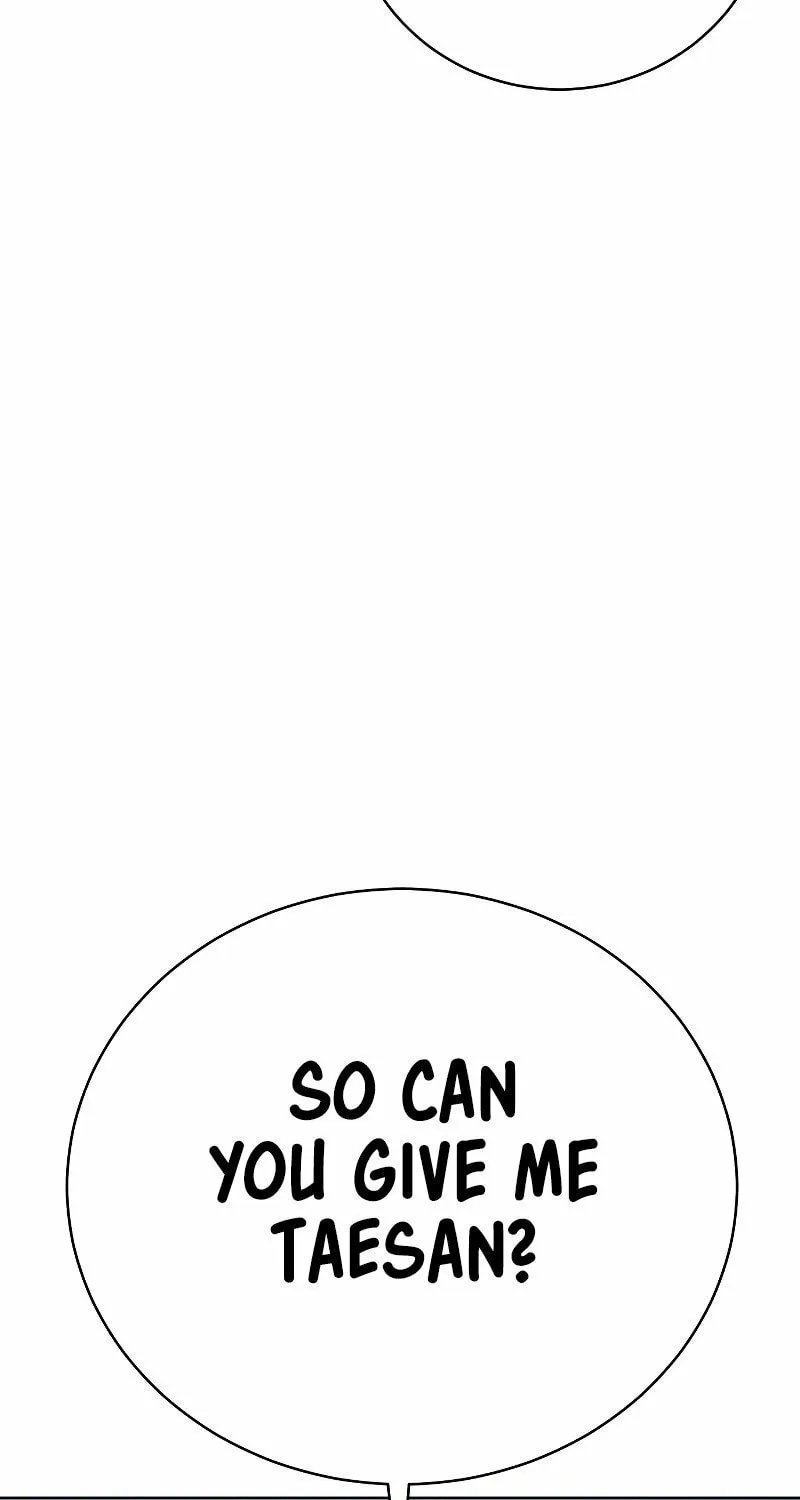 Baek XX Chapter 5 page 121 - 