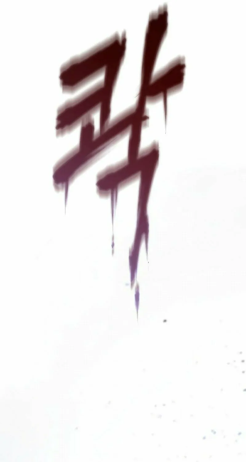Baek XX Chapter 5 page 135 - 