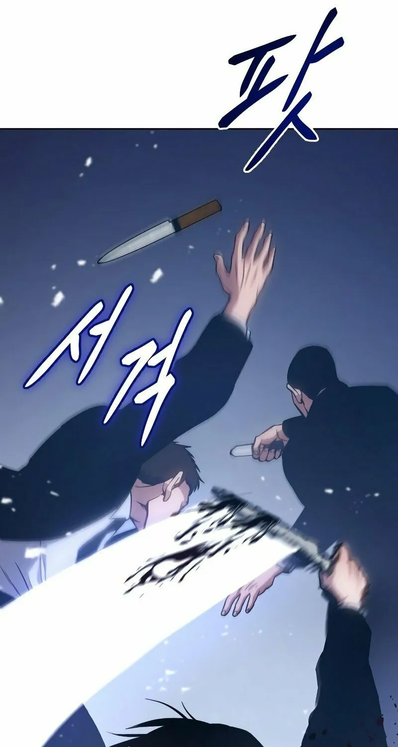 Baek XX Chapter 5 page 150 - 