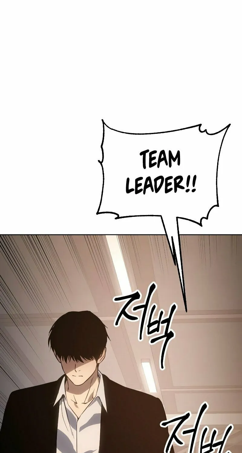 Baek XX Chapter 5 page 16 - 