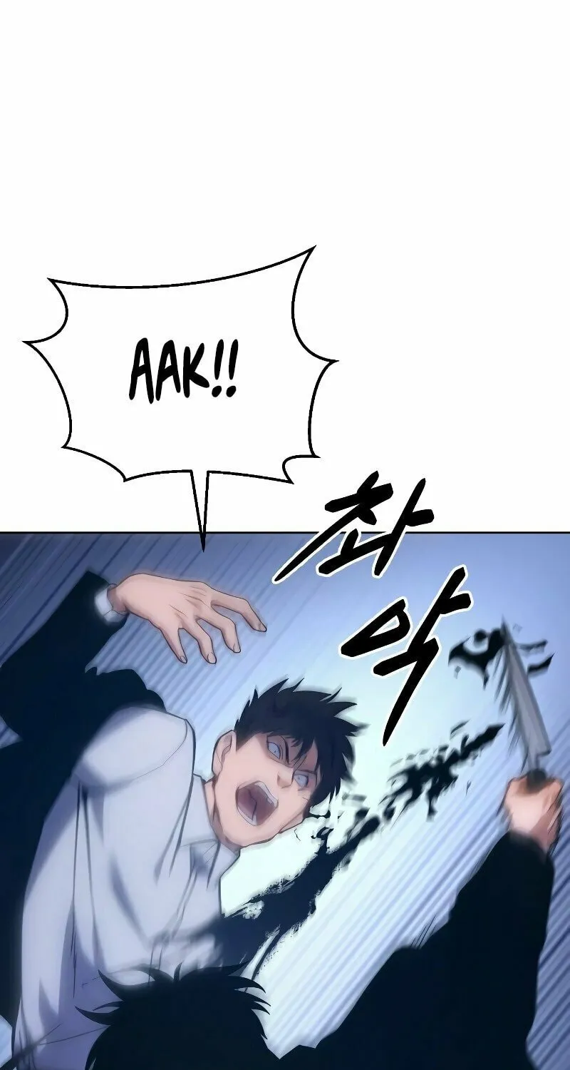 Baek XX Chapter 5 page 154 - 