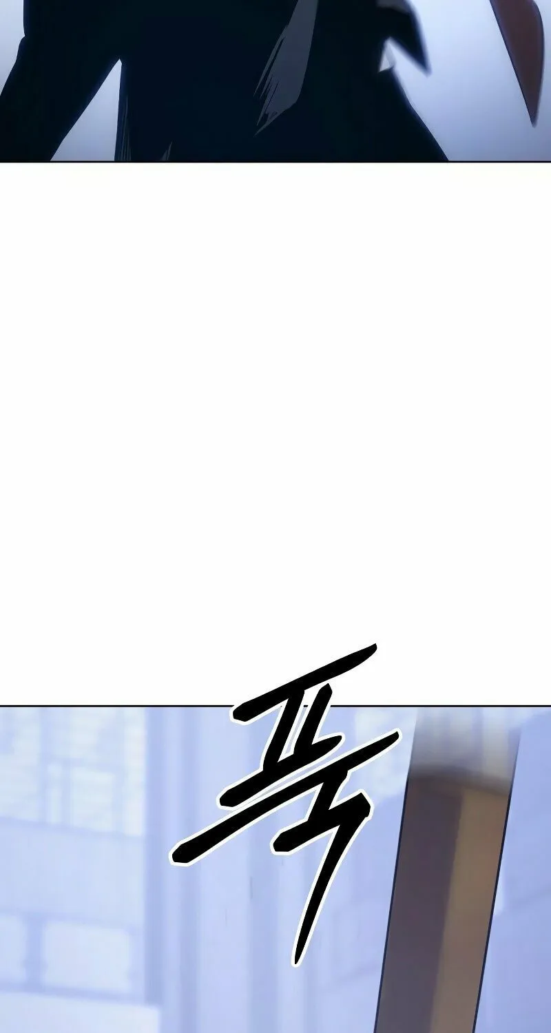 Baek XX Chapter 5 page 160 - 