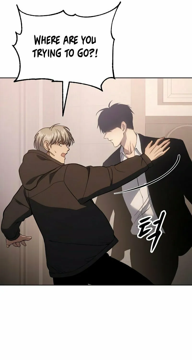 Baek XX Chapter 5 page 19 - 