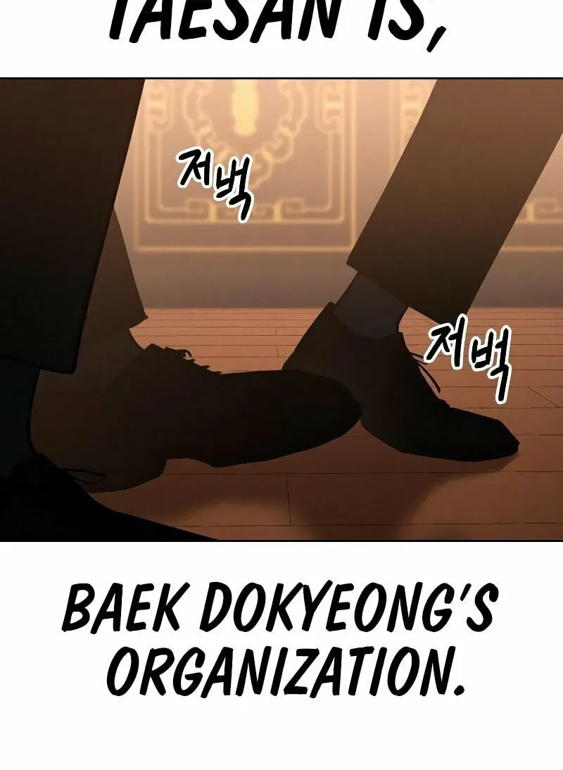 Baek XX Chapter 5 page 187 - 