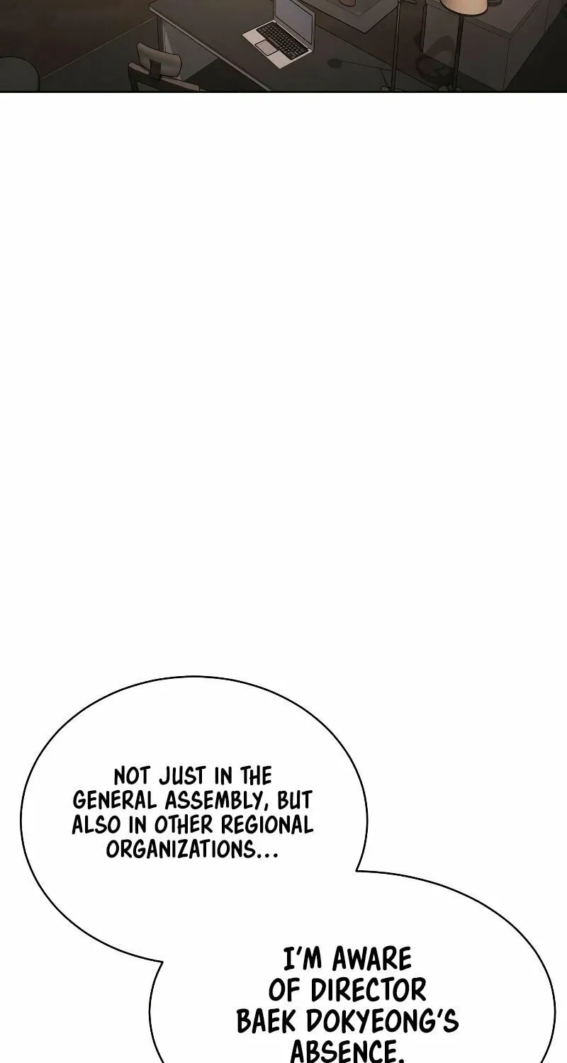 Baek XX Chapter 5 page 4 - 