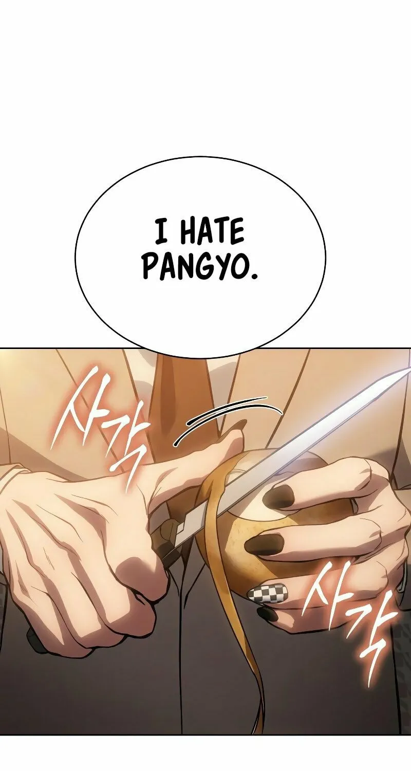 Baek XX Chapter 5 page 31 - 