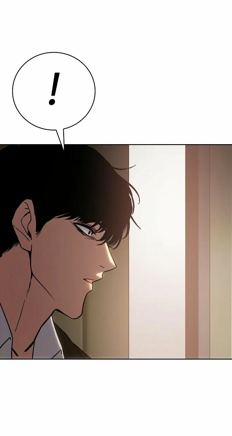 Baek XX Chapter 5 page 71 - 