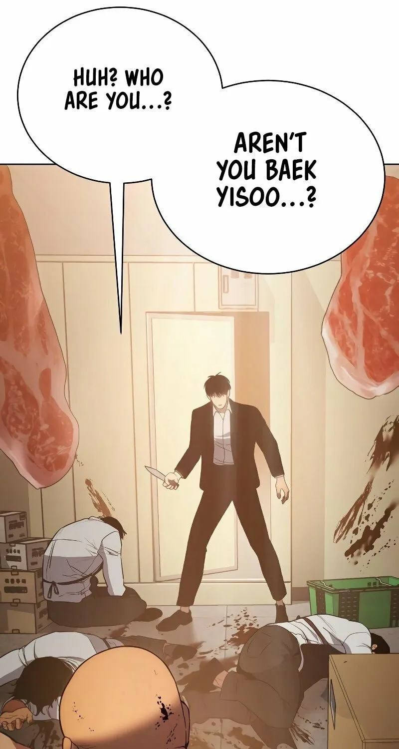 Baek XX Chapter 5 page 73 - 