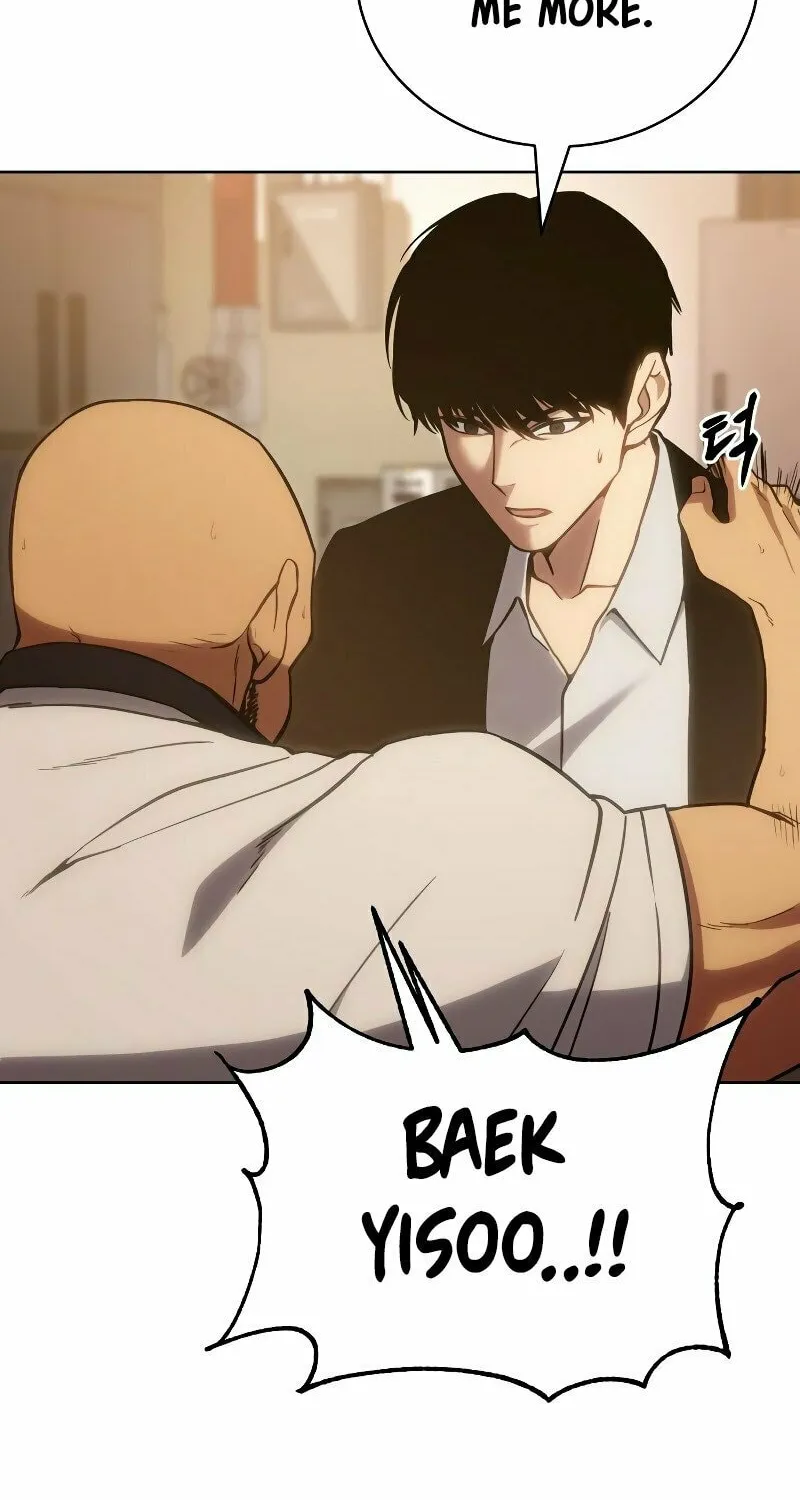 Baek XX Chapter 5 page 86 - 