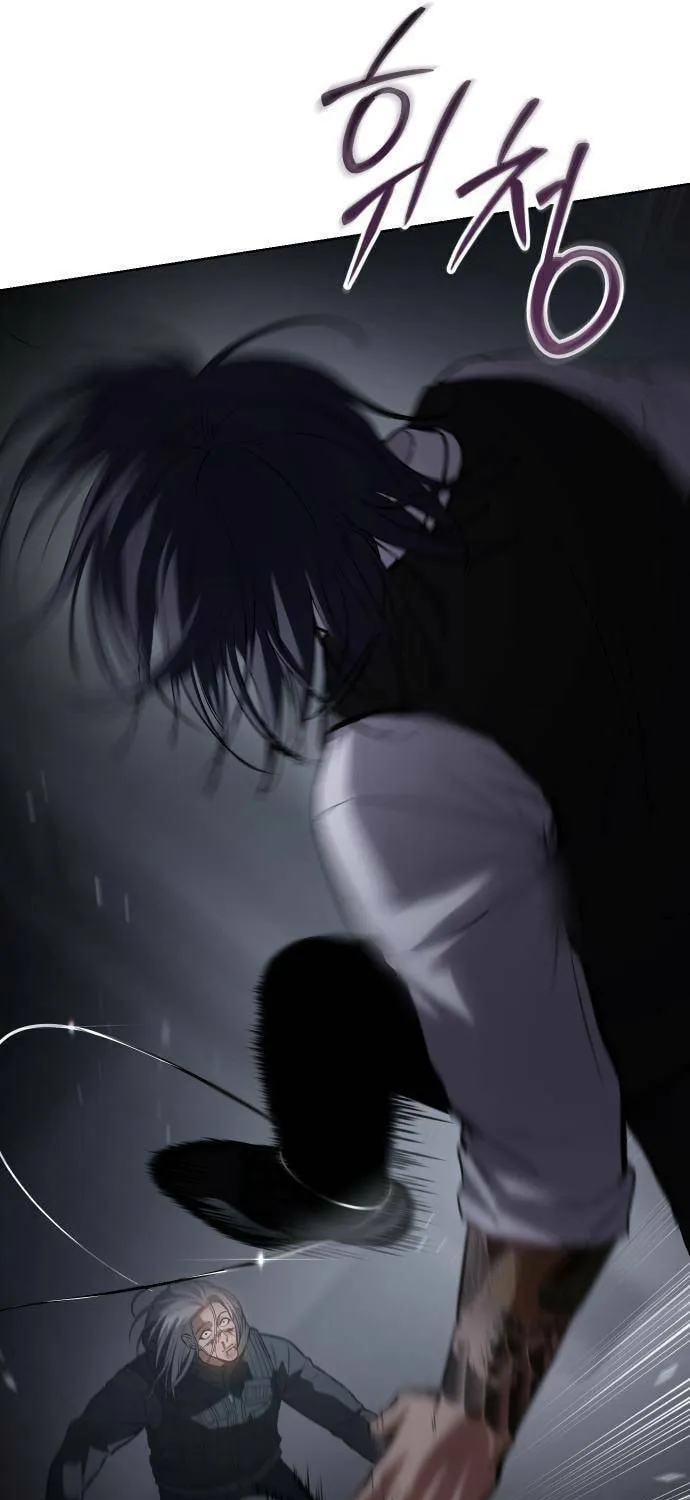 Baek XX Chapter 50 page 116 - 