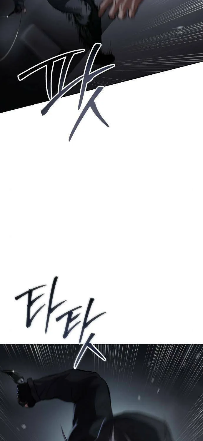 Baek XX Chapter 50 page 117 - 