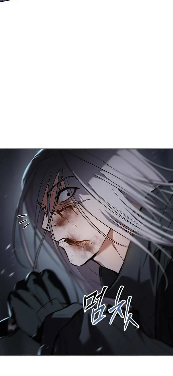Baek XX Chapter 50 page 132 - 