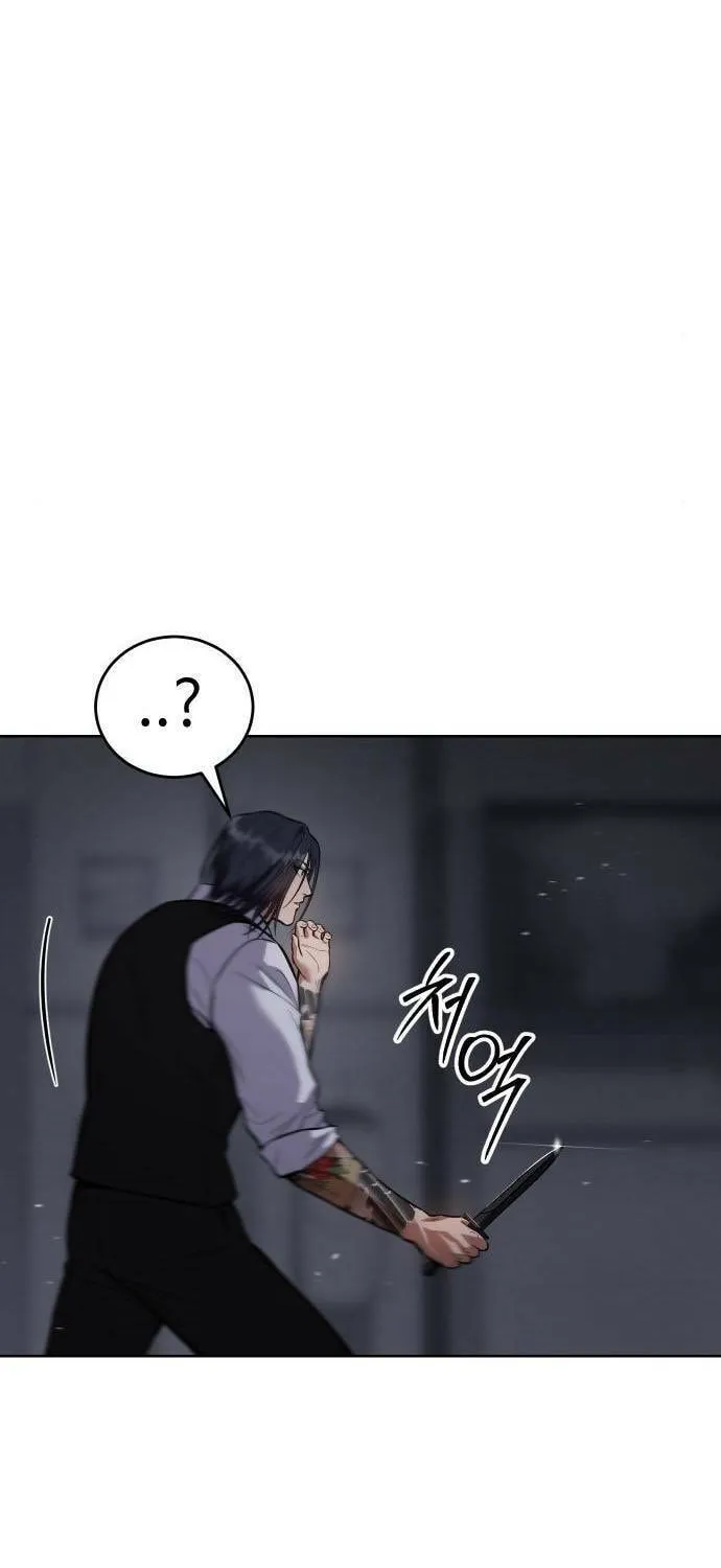 Baek XX Chapter 50 page 133 - 