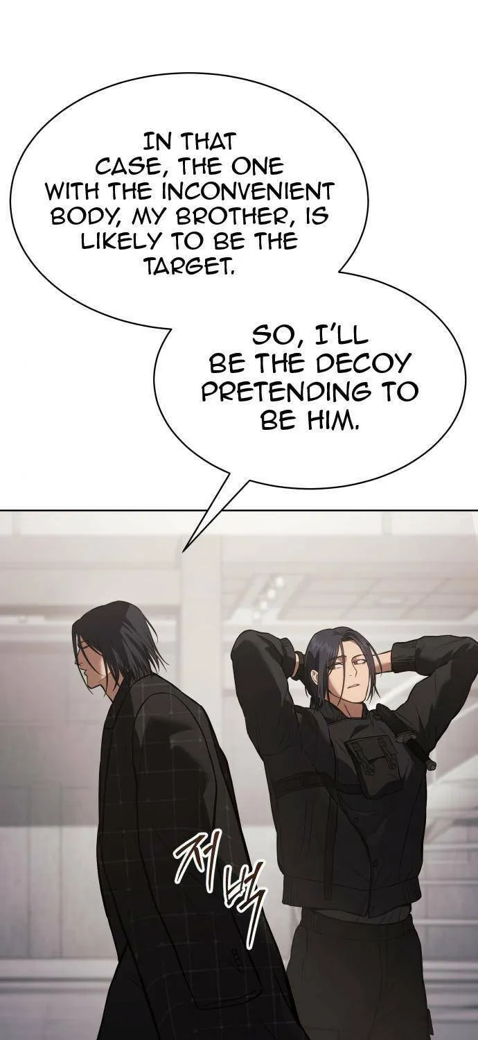 Baek XX Chapter 50 page 15 - 