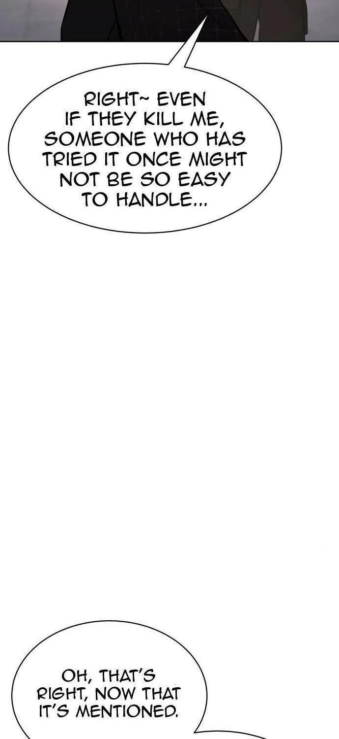 Baek XX Chapter 50 page 16 - 