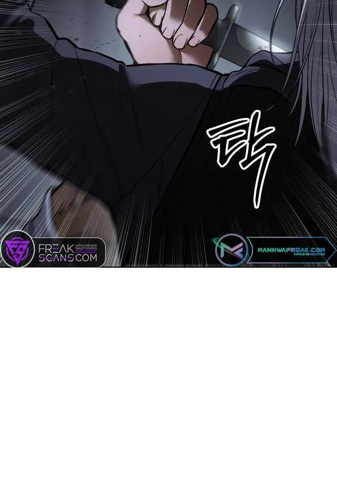 Baek XX Chapter 50 page 53 - 