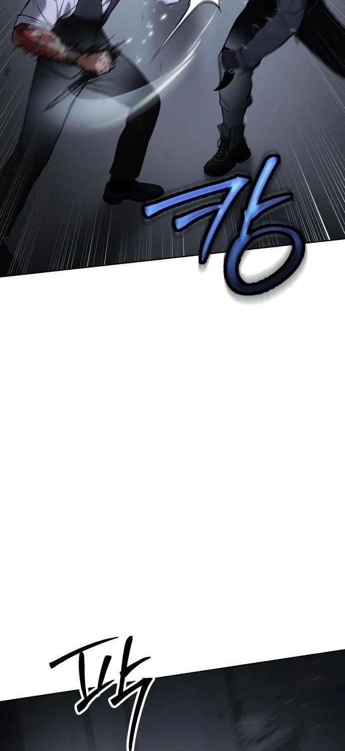 Baek XX Chapter 50 page 73 - 
