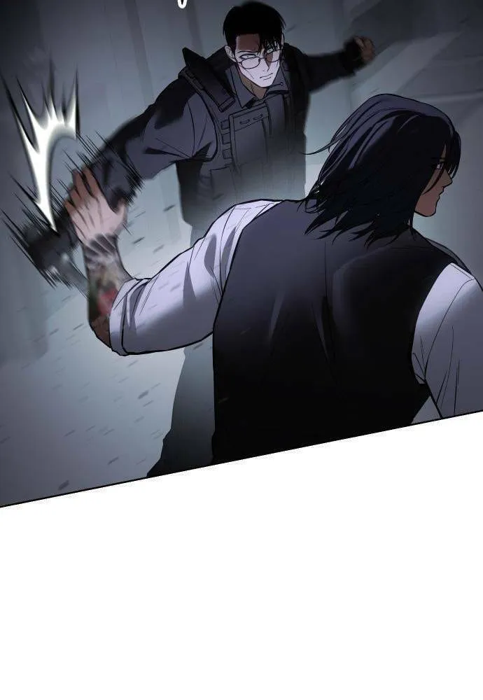 Baek XX Chapter 50 page 74 - 