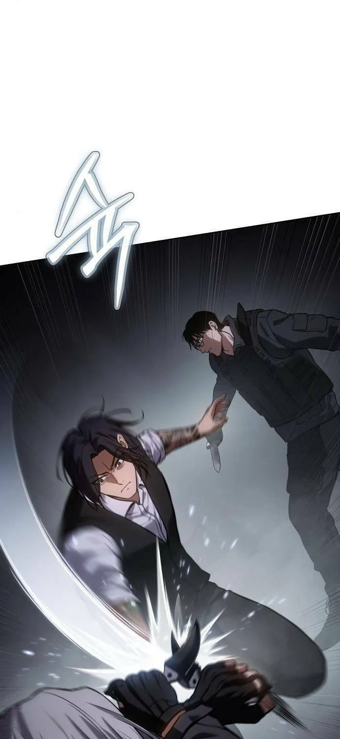 Baek XX Chapter 50 page 75 - 