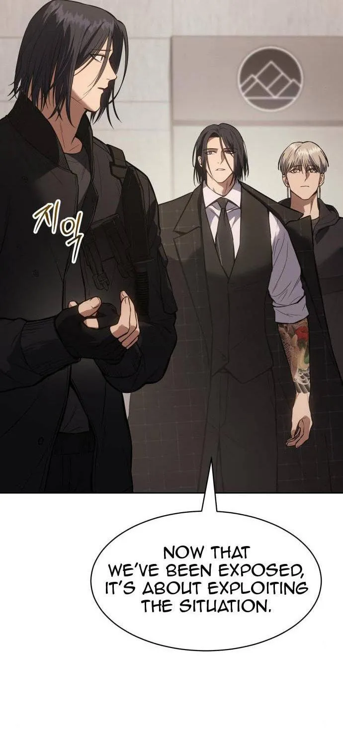 Baek XX Chapter 50 page 9 - 