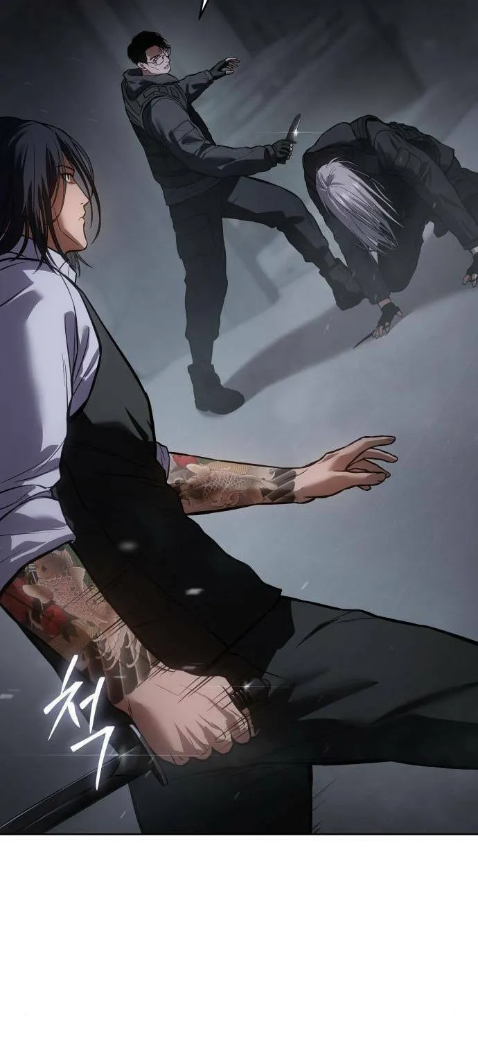 Baek XX Chapter 50 page 94 - 