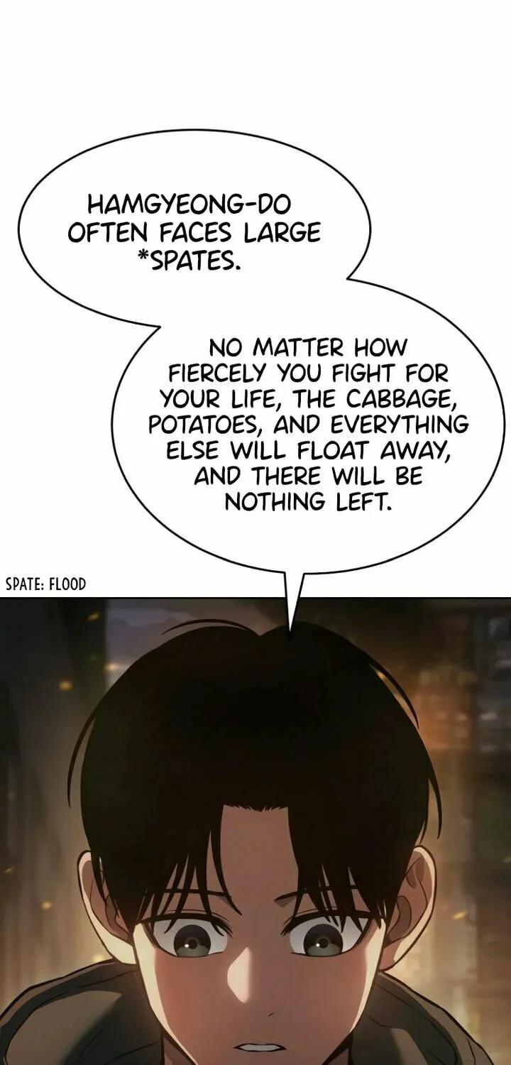 Baek XX Chapter 51 page 12 - 
