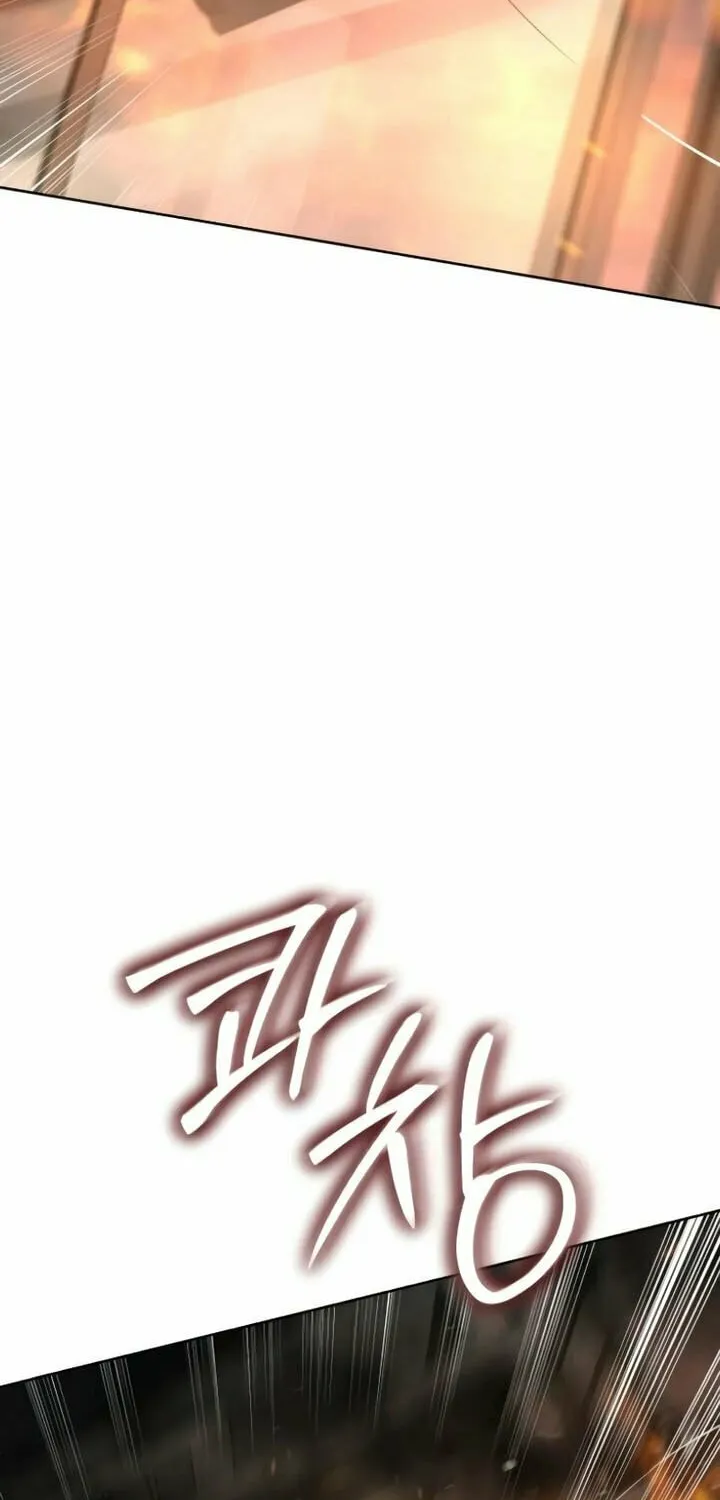 Baek XX Chapter 51 page 118 - 