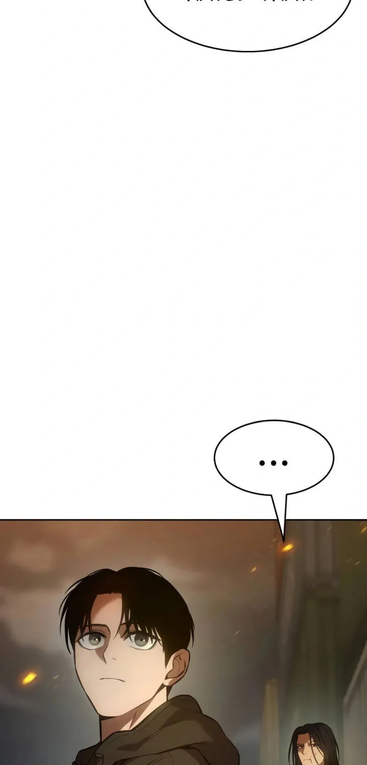 Baek XX Chapter 51 page 17 - 