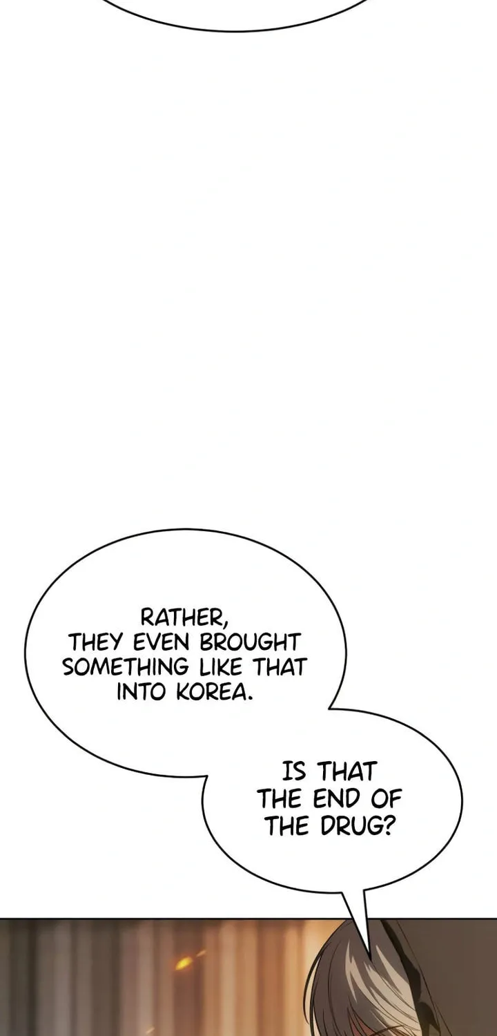 Baek XX Chapter 51 page 23 - 
