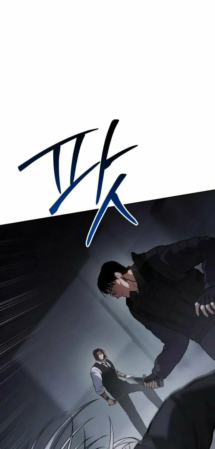 Baek XX Chapter 51 page 40 - 