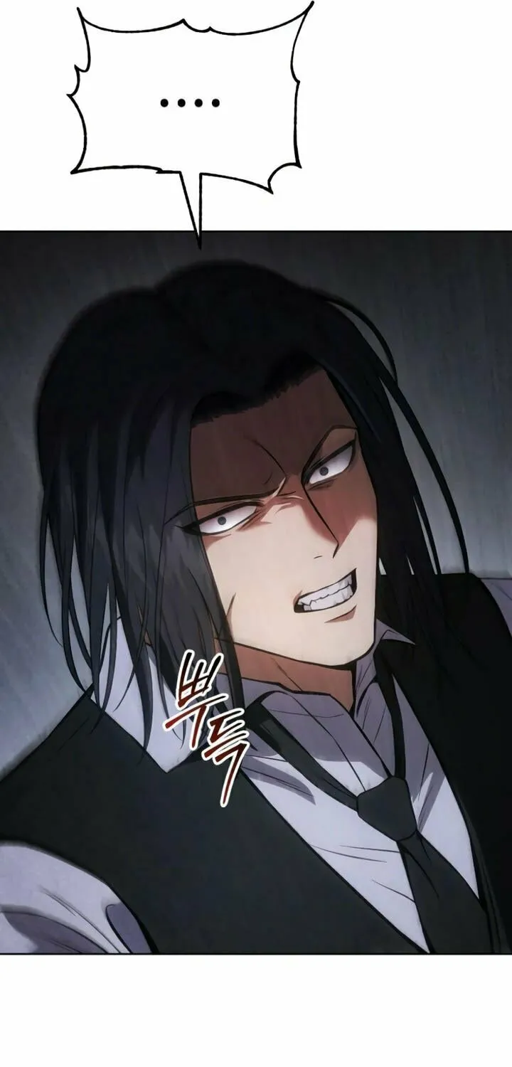 Baek XX Chapter 51 page 43 - 