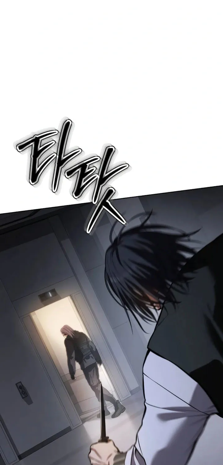 Baek XX Chapter 51 page 61 - 
