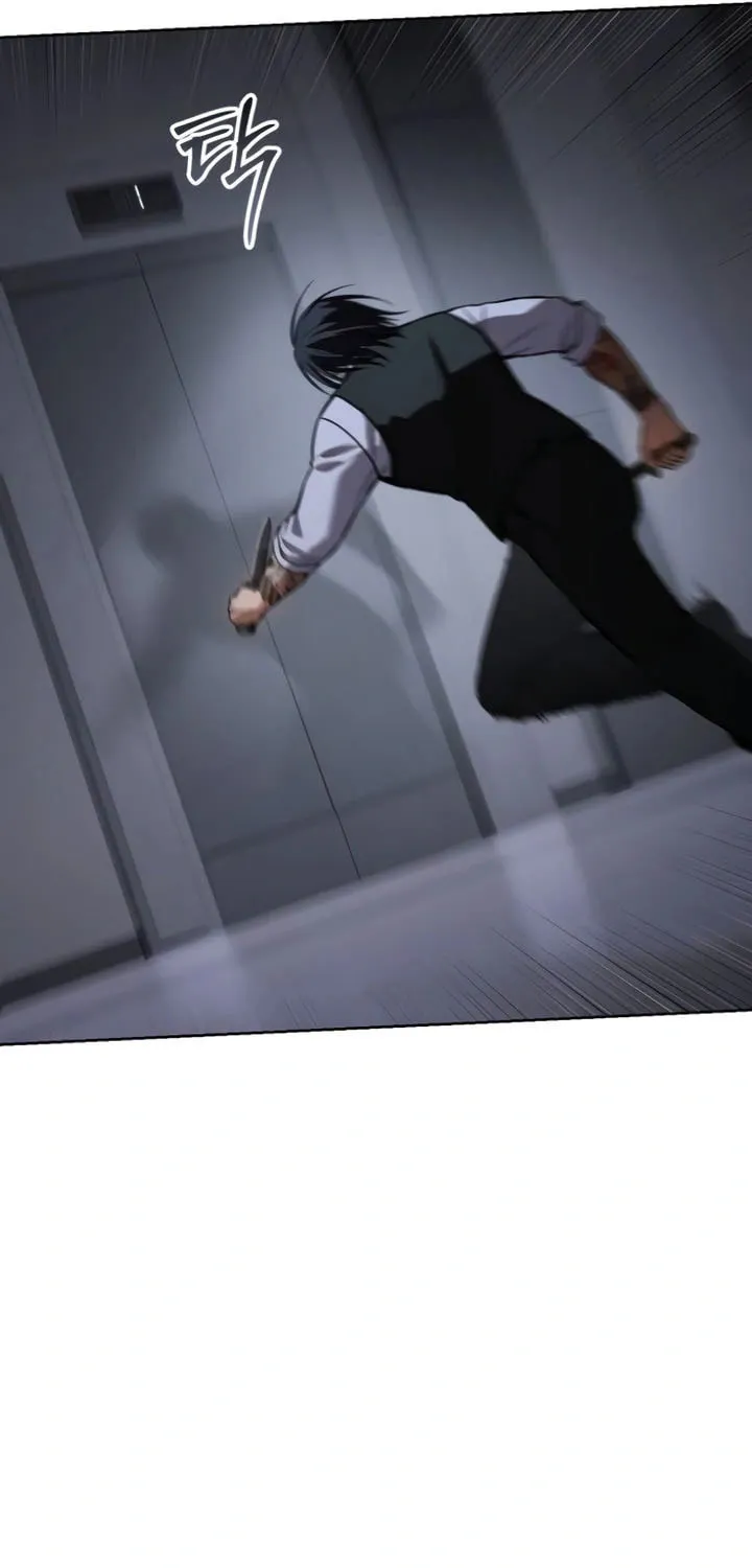 Baek XX Chapter 51 page 64 - 