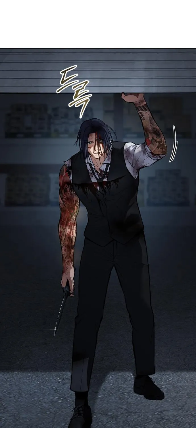Baek XX Chapter 52 page 143 - 