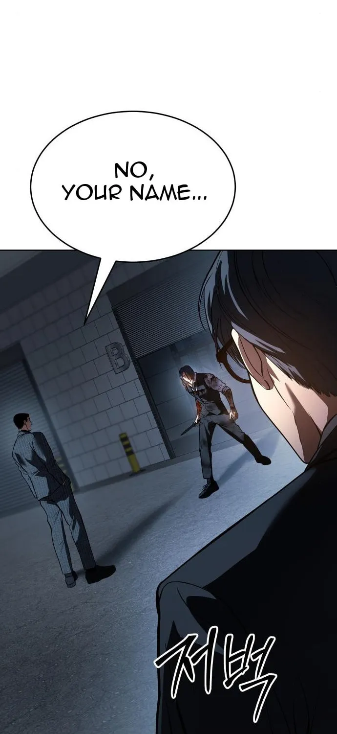 Baek XX Chapter 52 page 148 - 