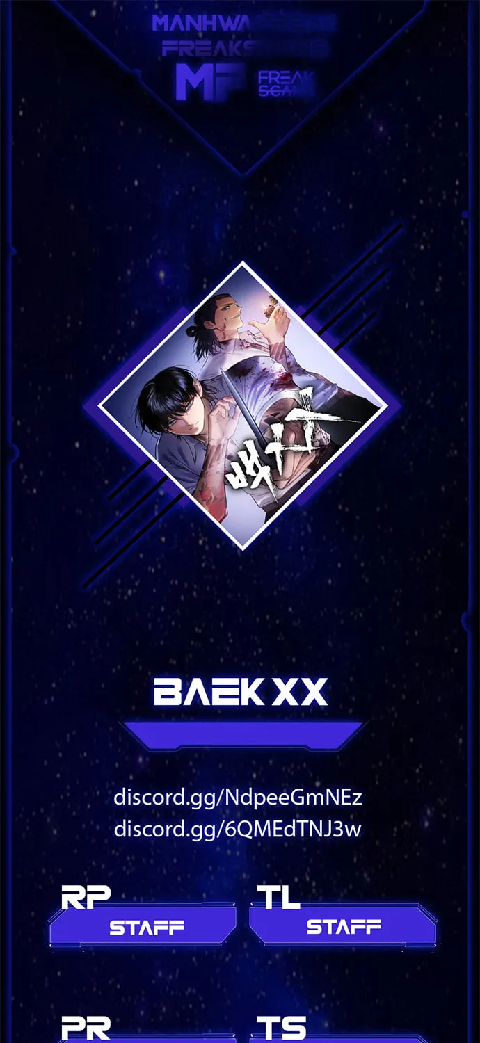 Baek XX Chapter 52 page 3 - 