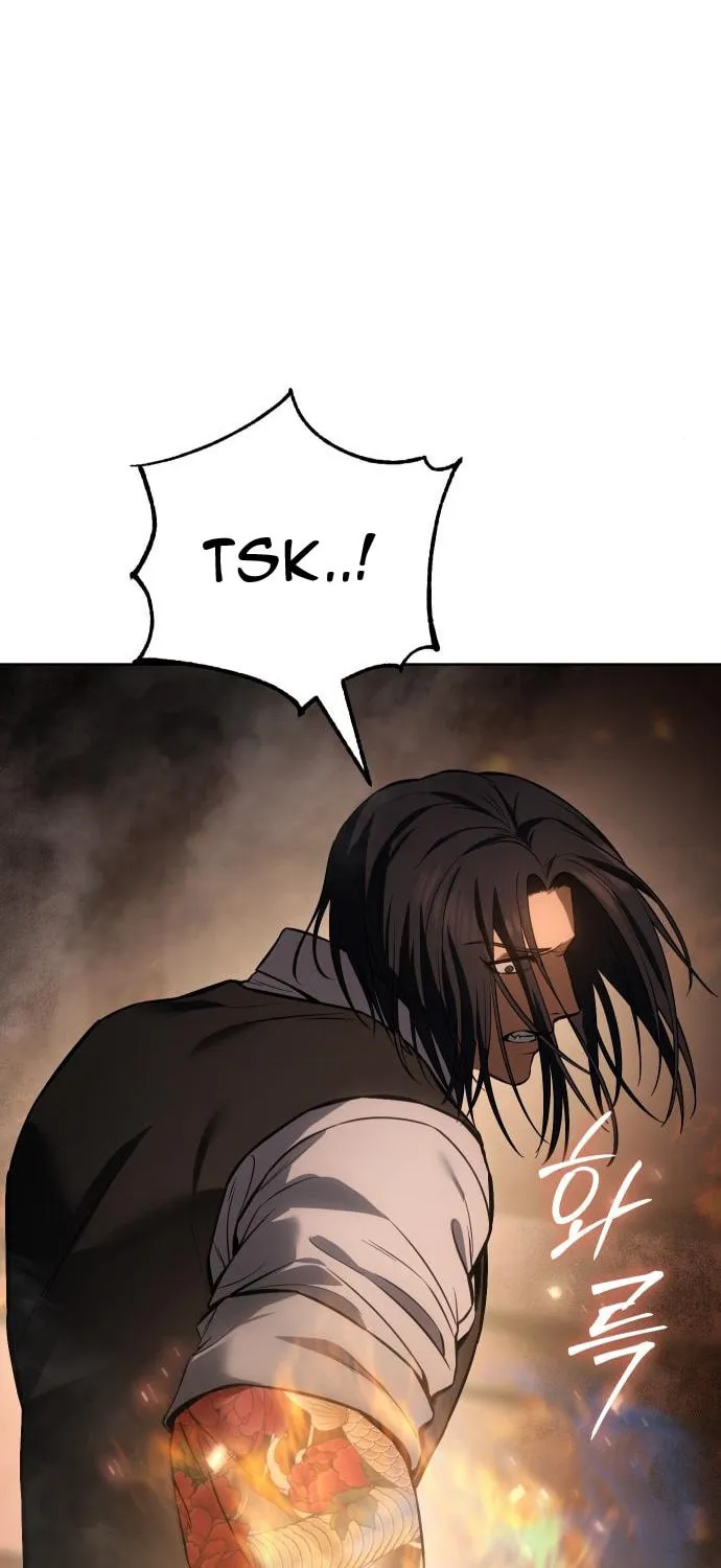 Baek XX Chapter 52 page 27 - 