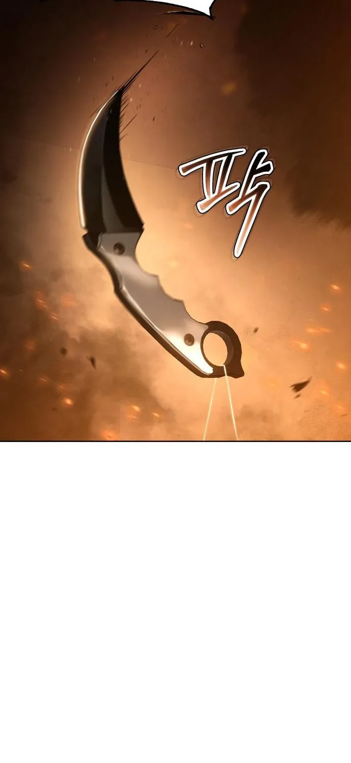 Baek XX Chapter 52 page 29 - 