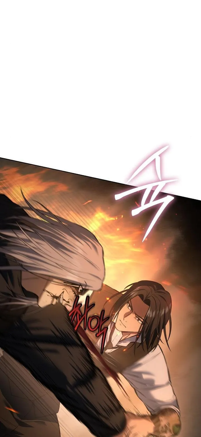 Baek XX Chapter 52 page 43 - 