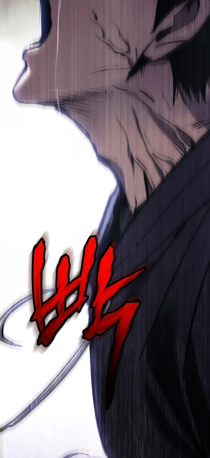 Baek XX Chapter 52 page 52 - 