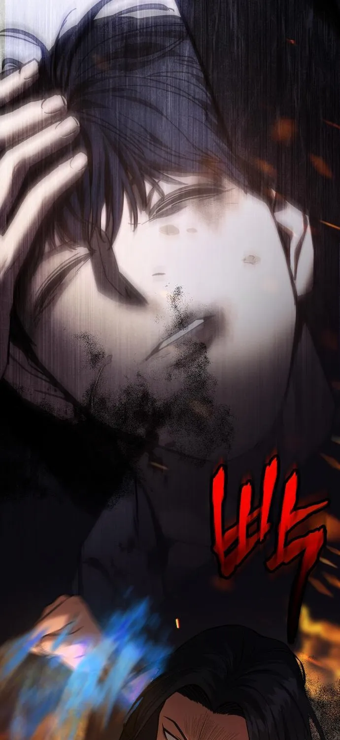 Baek XX Chapter 52 page 53 - 