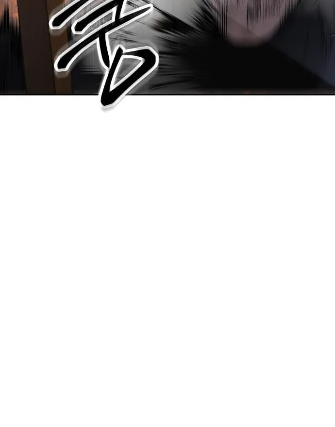 Baek XX Chapter 52 page 57 - 