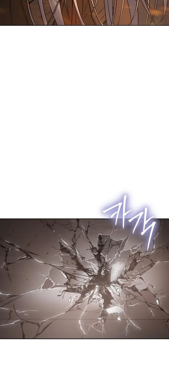 Baek XX Chapter 52 page 76 - 