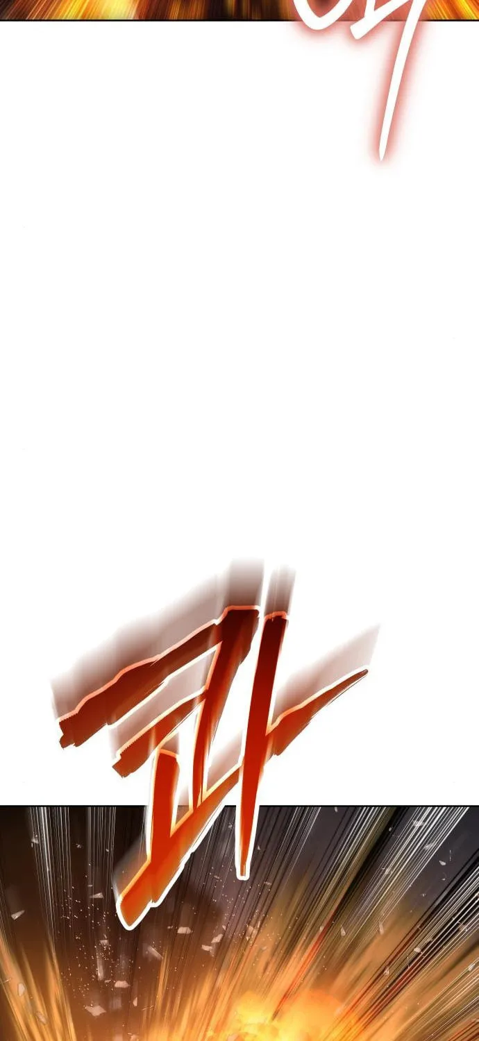 Baek XX Chapter 52 page 80 - 