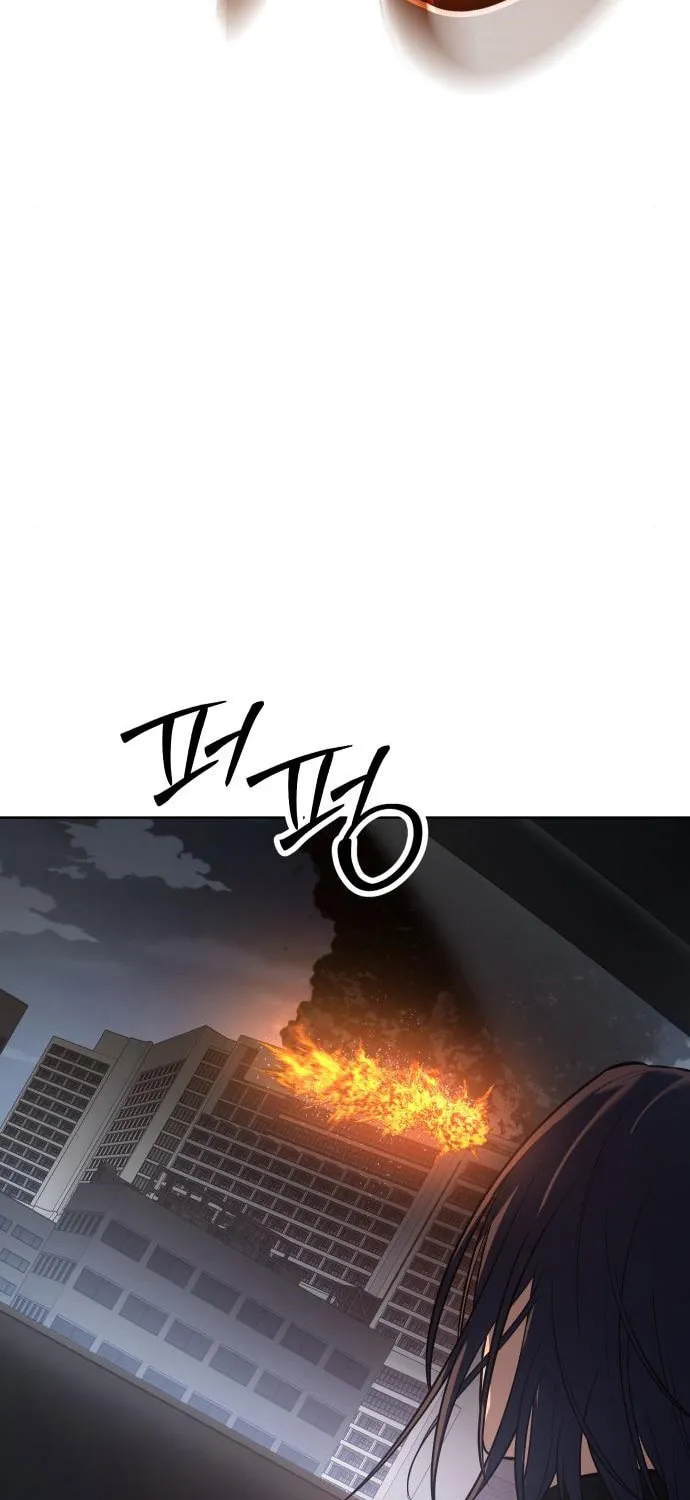 Baek XX Chapter 52 page 82 - 