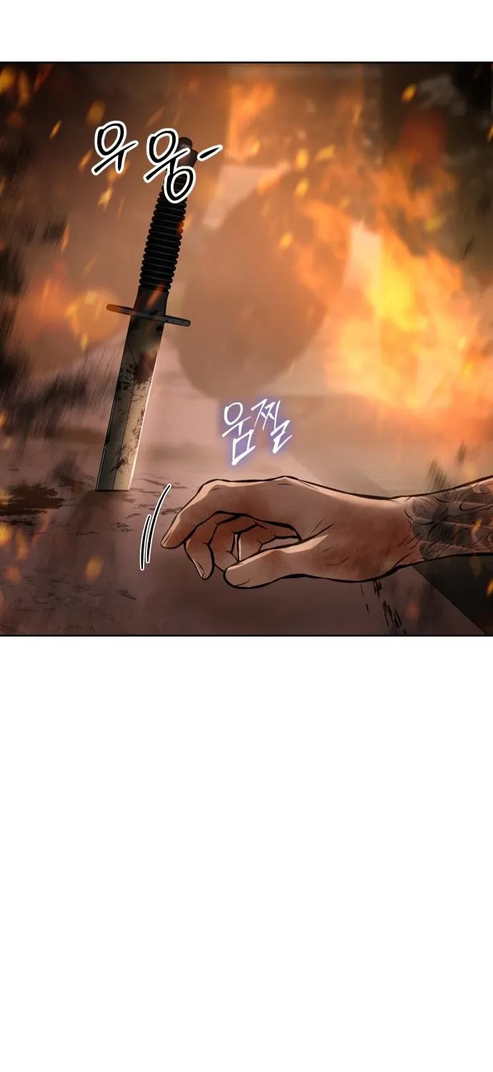 Baek XX Chapter 52 page 91 - 