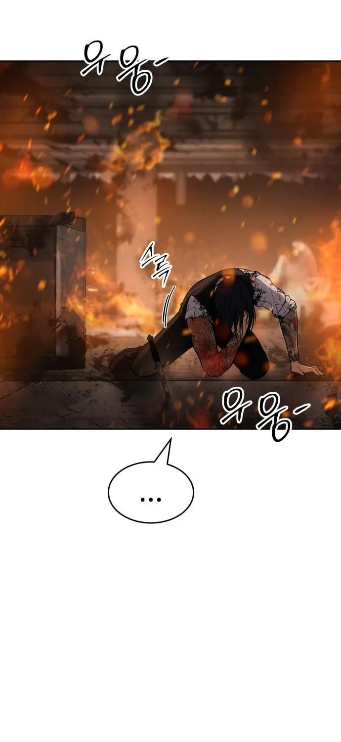 Baek XX Chapter 52 page 92 - 