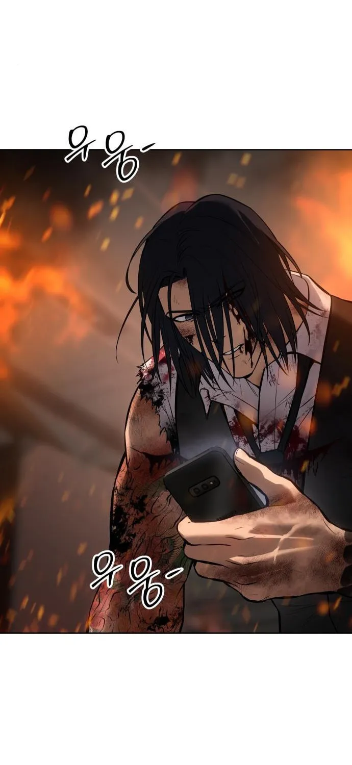 Baek XX Chapter 52 page 93 - 